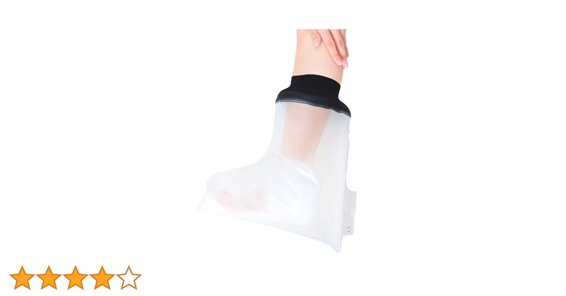 Amazon | ギプスカバー 足首 防水カバー 足 お風呂カバー 【看護